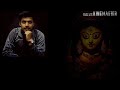 Chinmoyi Roop Dhore Aay | Nazrul Geeti | Pritam Dasgupta | Durga Puja 2019 Mp3 Song