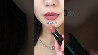 Testing Lipstick Viral Makeup Hacks #shorts #makeup #lipstick #beauty #makeupartist #makeuptips