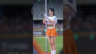 Mimi 觀察週記 | EP4 火力全開【4K】 Mimi 觀察週記 | EP4 火力全開【4K】