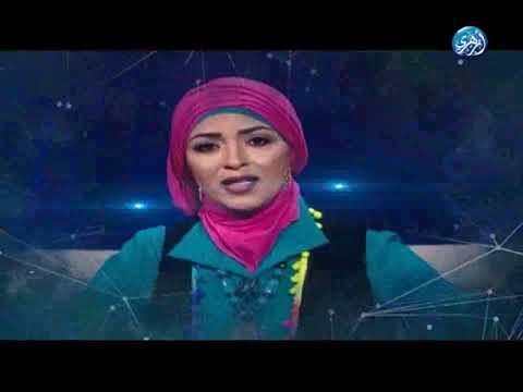 السبع المثاني ل د عصام الروبي ومضات تفسيرية