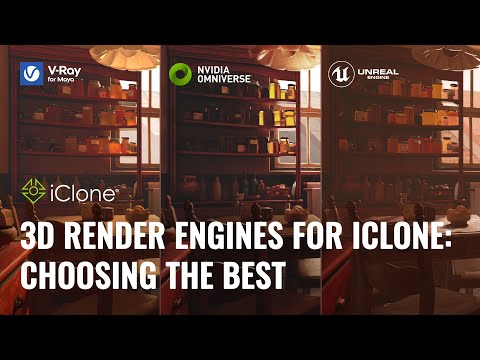 3D Render Engine