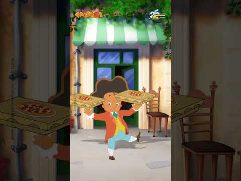 سبيستون فلفول بيتزا بيتزا 