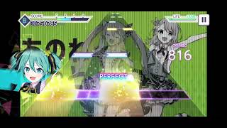 HATSUNE MIKU: COLORFUL STAGE! - MORE! JUMP! MORE! (Expert) - Full Combo!