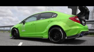 Honda Civic Yeşi̇l Sevenler