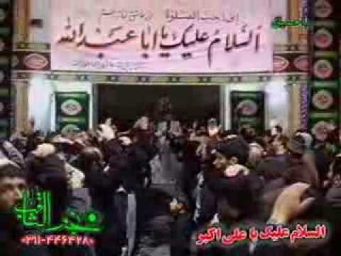 سینه زنی امام حسین قدیمی و پرشور در اصفهان حاج احمد اصفهانی  3    