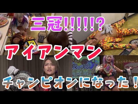 へヴィメタル王座決定戦 サンプラー まとめて へヴィメタル王座決定戦 サンプラー まとめて