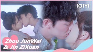 Cheng Mu gives Sihan a Kiss that She Won't Forget | Since I Met U EP6 | iQIYI Romance screenshot 5