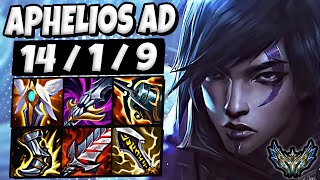 Aphelios vs Jhin [ ADC ] Lol Korea Challenger Patch 13.23 ✅