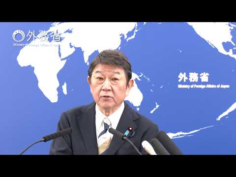 Foreign Minister Toshimitsu Motegi Press Conference (September 11, 2026)
