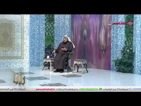 تفسير رؤية استخراج لؤلؤ من المحارة للشيخ صالح النهام