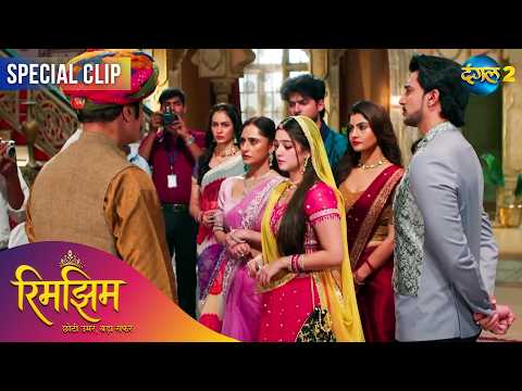 Rimjhim - Choti Umar Bada Safar | Best Scene | Dangal TV Special