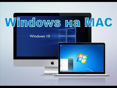 Установка Parallels Desktop. Программы с Windows на Apple (iMac, MacBook). Установка ОС Windows!