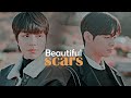 Suho &amp; Seojun || Beautiful scars