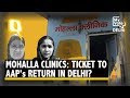 Are Delhi's Mohalla Clinics Serving Well? Babarpur & Usmanpur Locals Speak Up