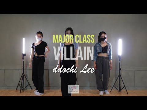 소녀시대(SNSD)/빌런(VILLAIN)/Major class/전공/이지라이프/15주년앨범