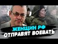 Явлинский может сыграть роль либерала по вызову — Игорь Яковенко