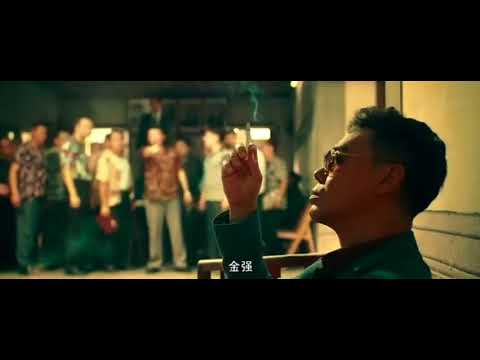 窃听风云3 - 慎德居2