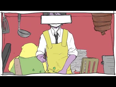 헝그리니콜(ハングリーニコル)_뺨(Cheek).cover 【歌ってみた】