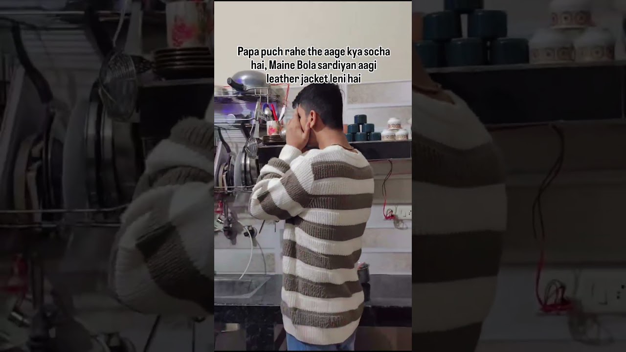 leather jacket obsession👉🏻👈🏻 