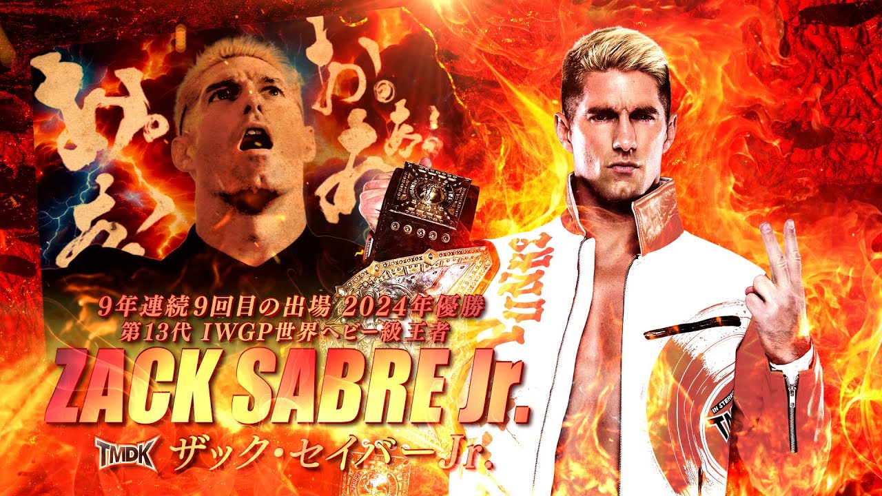 新日本プロレス】ザック・セイバーJr. PV【ヤマダインフラテクノス