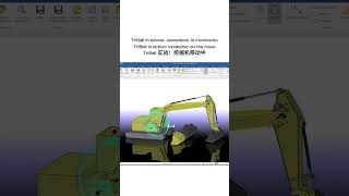 Move an Excavator in 3D with the TriBall #shorts #ironcad #engineering #3Danimation #innovation #cad