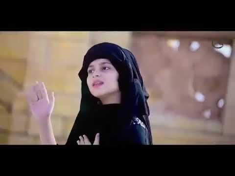 Mera nana nabi meri maa saiyda 