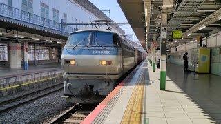 [隅田川シャトル] 3月20日北千住駅 吹田A7運用 72レ EF66 126