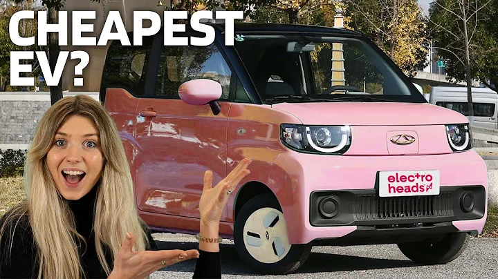 The micro-electric car that will teach the West a lesson! | The Chery QQ Ice cream - DayDayNews