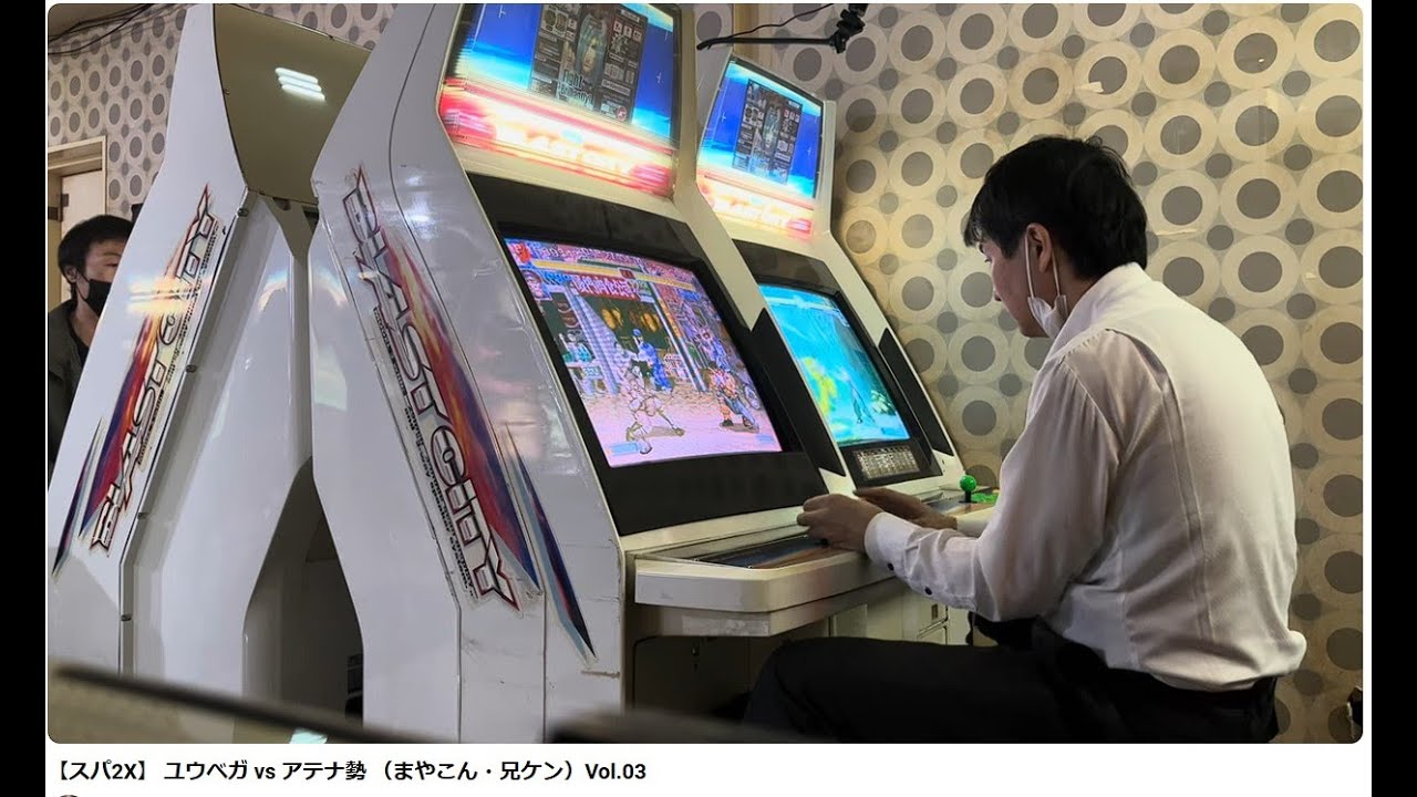 つーちゃん　コンガ① シマノ 23 カルカッタ コンクエスト BFS XG LEFT