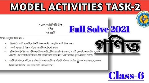Model Activity Task //Class 6// Mathematics ( গণিত )// part 2 #WBBSE