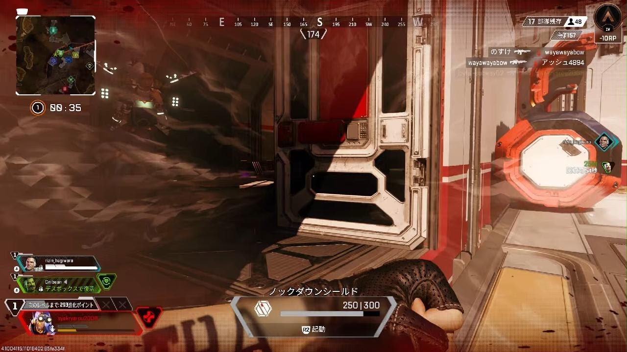 Apex Legends 新たなる環境 - YouTube