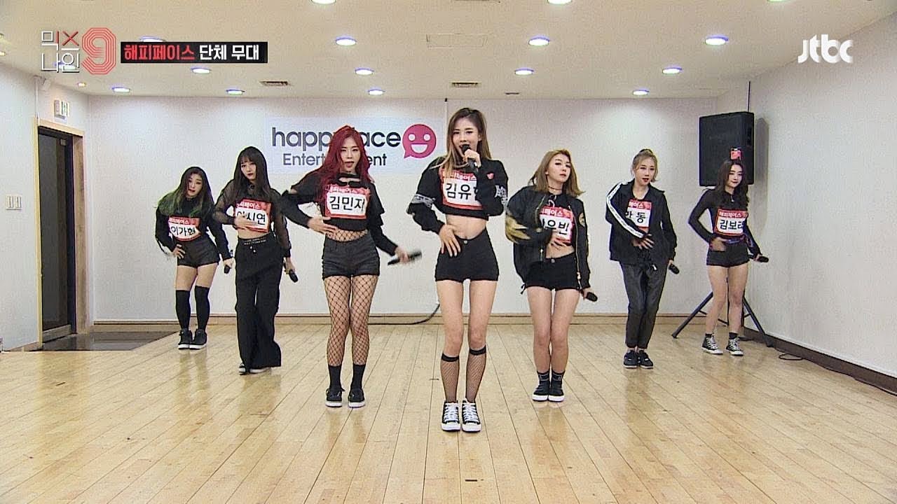 [해피페이스_소녀] 기획사 단체무대 풀샷 직캠 - 믹스나인