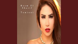 Taminni