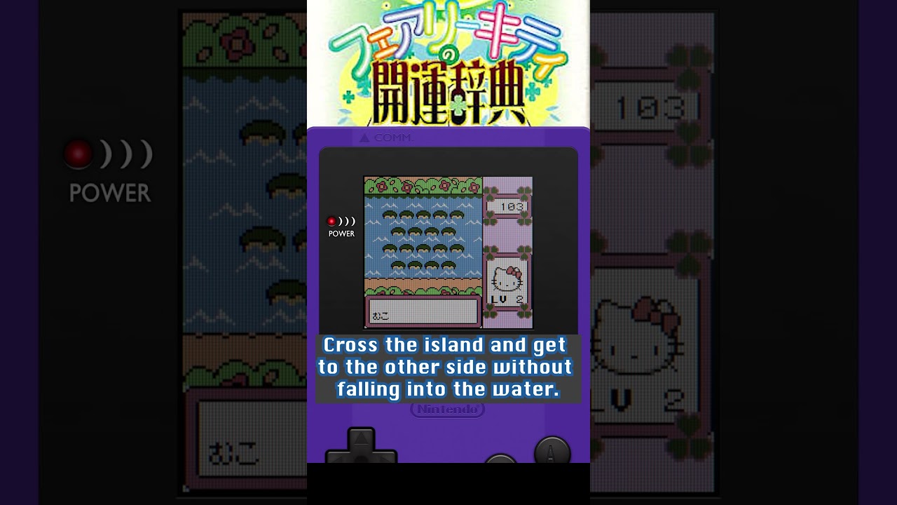 Fairy Kitty no Kaiun Jiten (1998 Imagineer) [All the Game Boy Color Shorts]