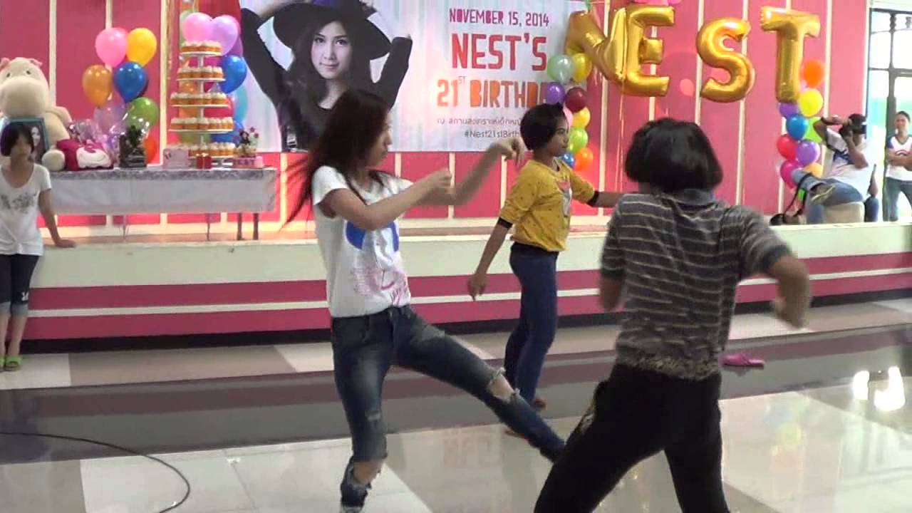 เนสท์AF9 - เต้นกาโว รอบแรกงานวันเกิด บ้านราชวิถี