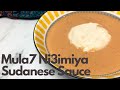 Sudanese Sauce | Mula7 N3imiya