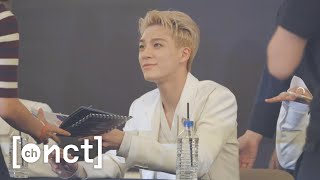 [N'-115] NCT DREAM 공개 팬사인회 비하인드 with NCTzens💚