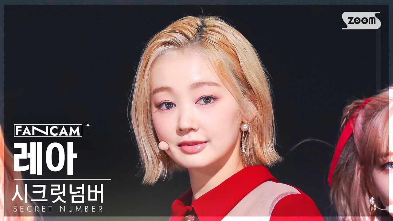 [안방1열 직캠4K] 시크릿넘버 레아 'TAP' (SECRET NUMBER LÉA FanCam) @SBS Inkigayo 221127