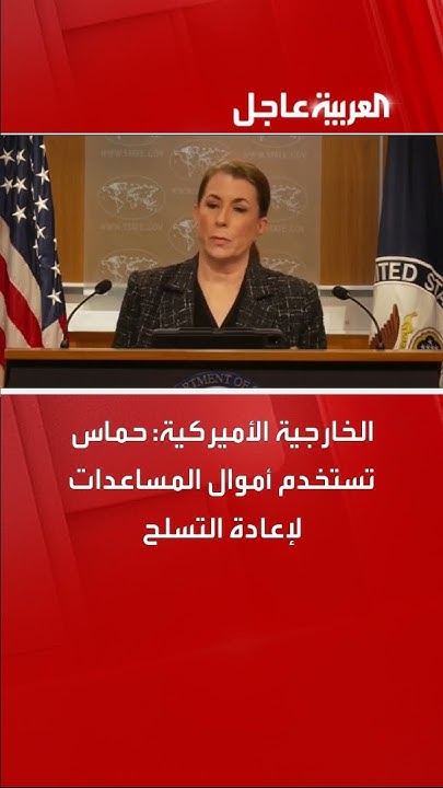 :      
 - نشر قبل 23 دقيقة