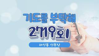 유튜브 썸네일