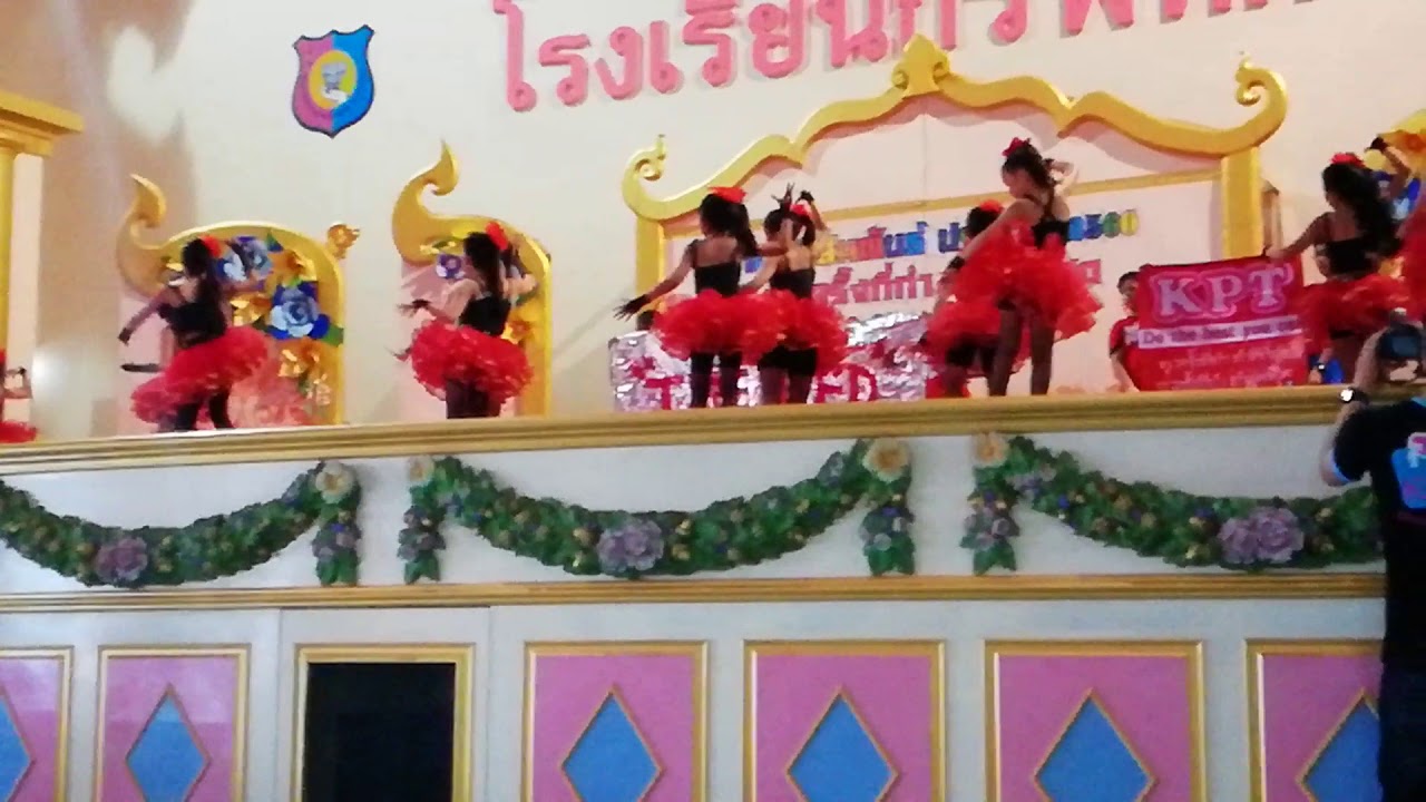 แข่งเชียร์สีแดง​ระดับประถม​ รร.กรพิทักษ์ศึกษา​2017