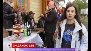 Мій путівник. Невідомі Карпати. Сюжет другий - Гуцульське весілля