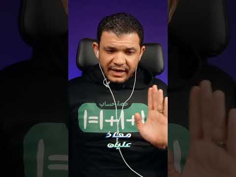 مينفعش تقول يا رب كده وخلاص لازم تحدد أنهو رب في التلاتة القمص مارك عزيز