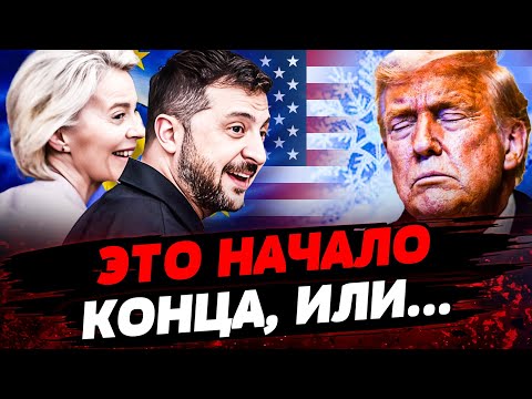 💥СРОЧНО! ТРИУМФАЛЬНЫЙ УДАР от УКРАИНЫ!  СЛУЧИЛОСЬ СТРАШНОЕ! ЭТО УДАР от УКРАИНЫ! Актуальные новости