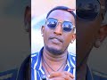 Umva junior giti ukuntu aserereje Rocky kimomo #reels #viral