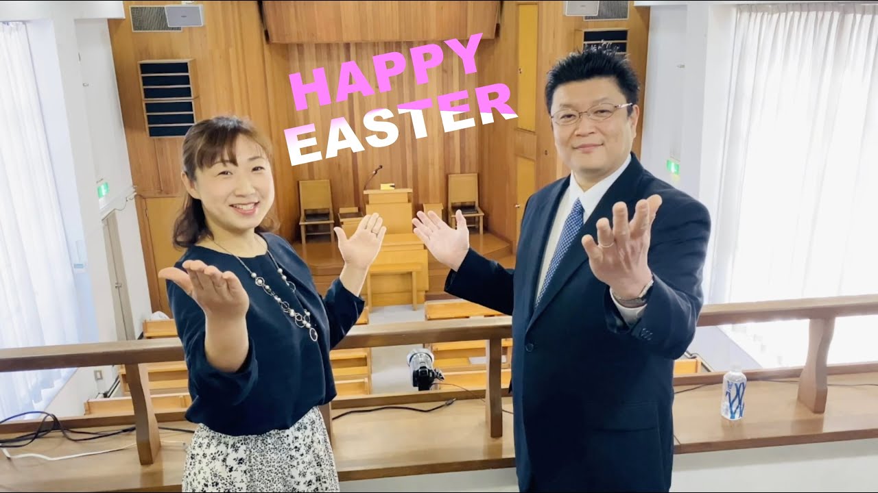 2020イースター(2020 Easter)