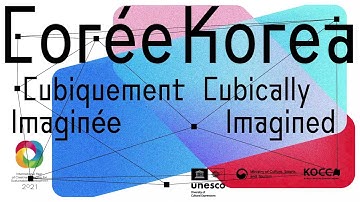 [ 한국 : 입체적 상상 (Korea : Cubically Imagined) 예약 시작 ]