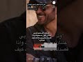 وتركت اللي يبي قربي