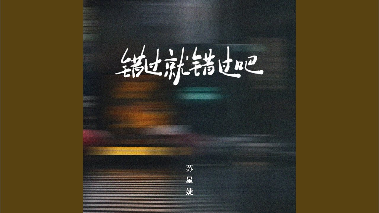 不容错过的电影推荐