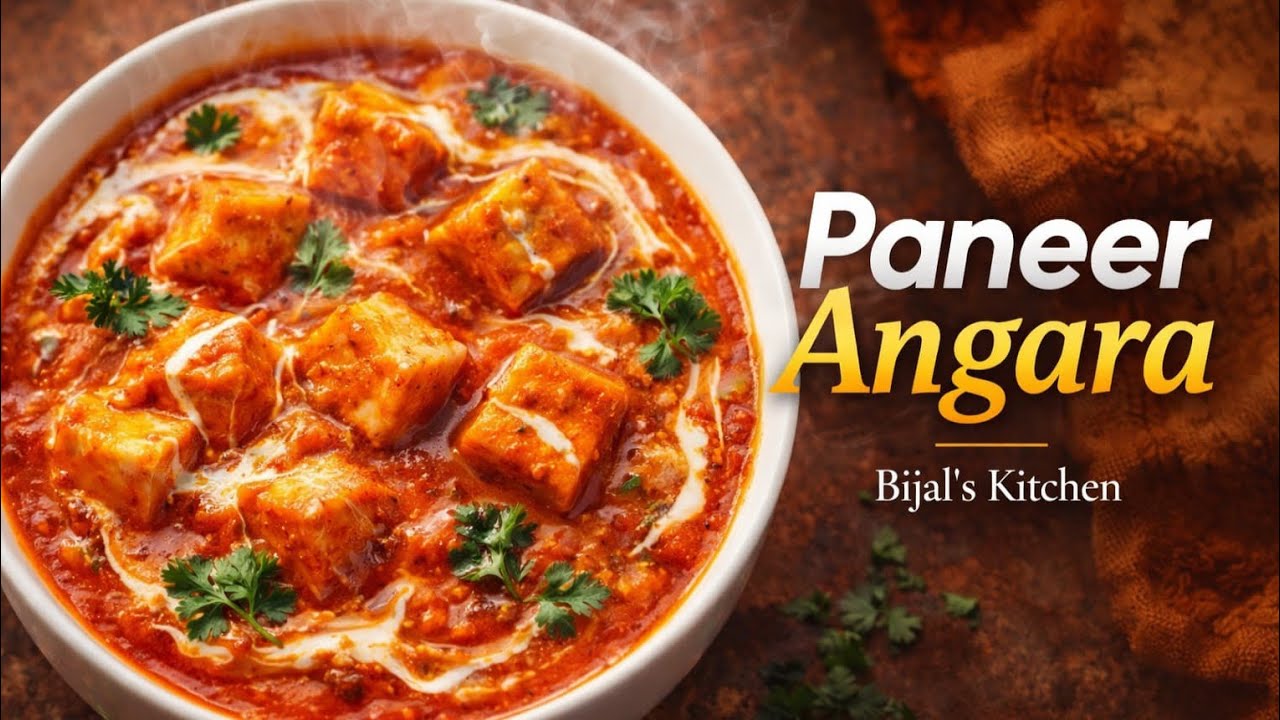 Smoky Paneer Angara at Home 😍|ढाबा स्टाइल पनीर अंगारा 🔥 | स्मोकी और मसालेदार स्वाद|Bijal's Kitchen 💖